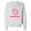 Ecosmart® Crewneck Sweatshirt Thumbnail