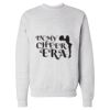 Ecosmart® Crewneck Sweatshirt Thumbnail